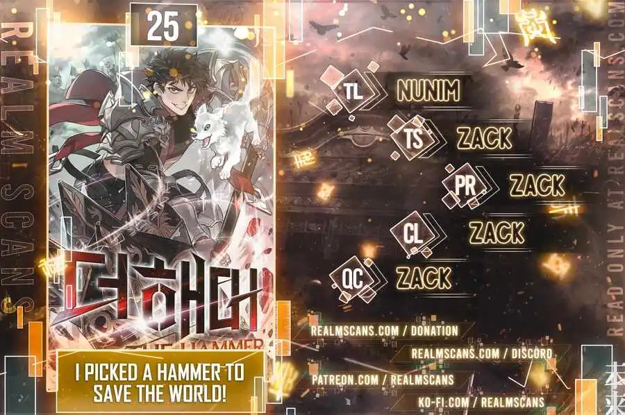 I Picked A Hammer To Save The World Chapter 25 1